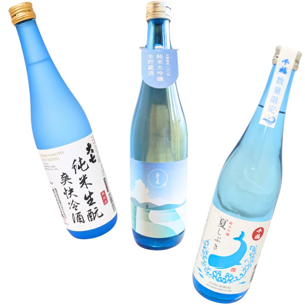 夏酒 飲み比べセット 冷酒 夏季限定 720ml 3本セット