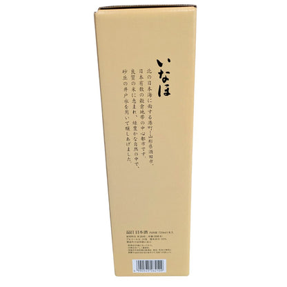 初孫 いなほ 純米吟醸 720ml 化粧箱つき