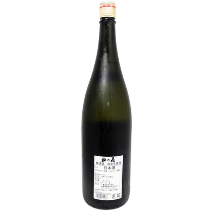 松の花 純米 無濾過生原酒 1800ml
