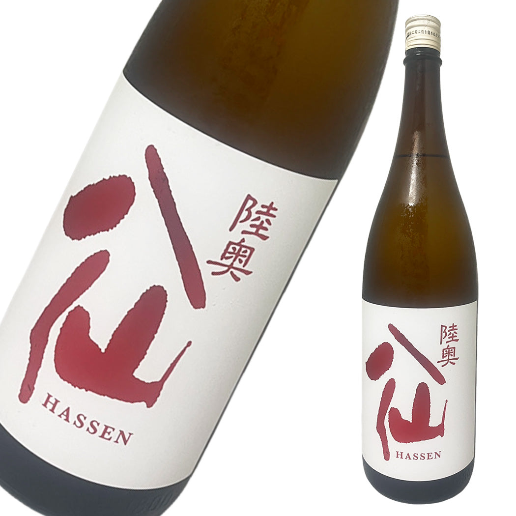 陸奥八仙 特別純米 赤ラベル 火入れ 1800ml