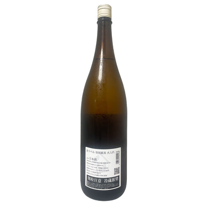 陸奥八仙 特別純米 赤ラベル 火入れ 1800ml