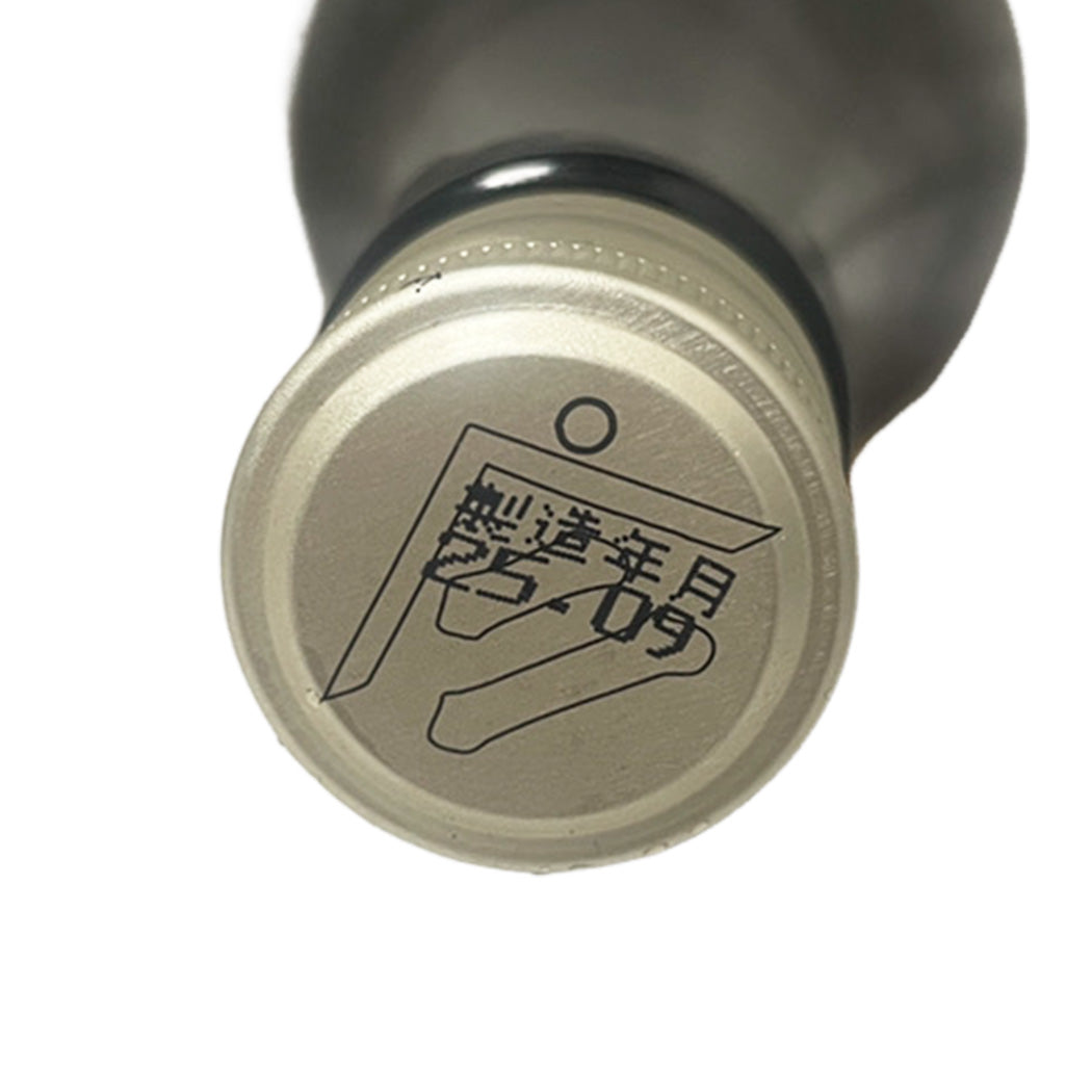 陸奥八仙 特別純米 赤ラベル 火入れ 1800ml