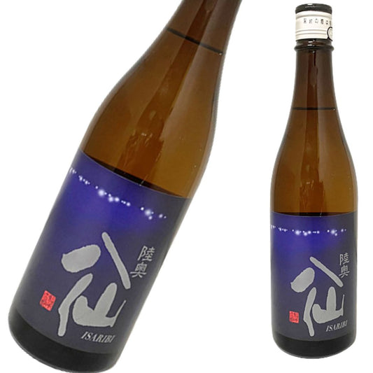 陸奥八仙 特別純米 ISARIBI 火入れ ブルー 720ml