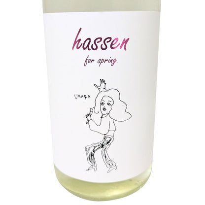 陸奥八仙 URARAラベル 720ml