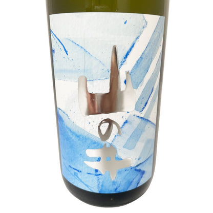 山の井 清か 720ml