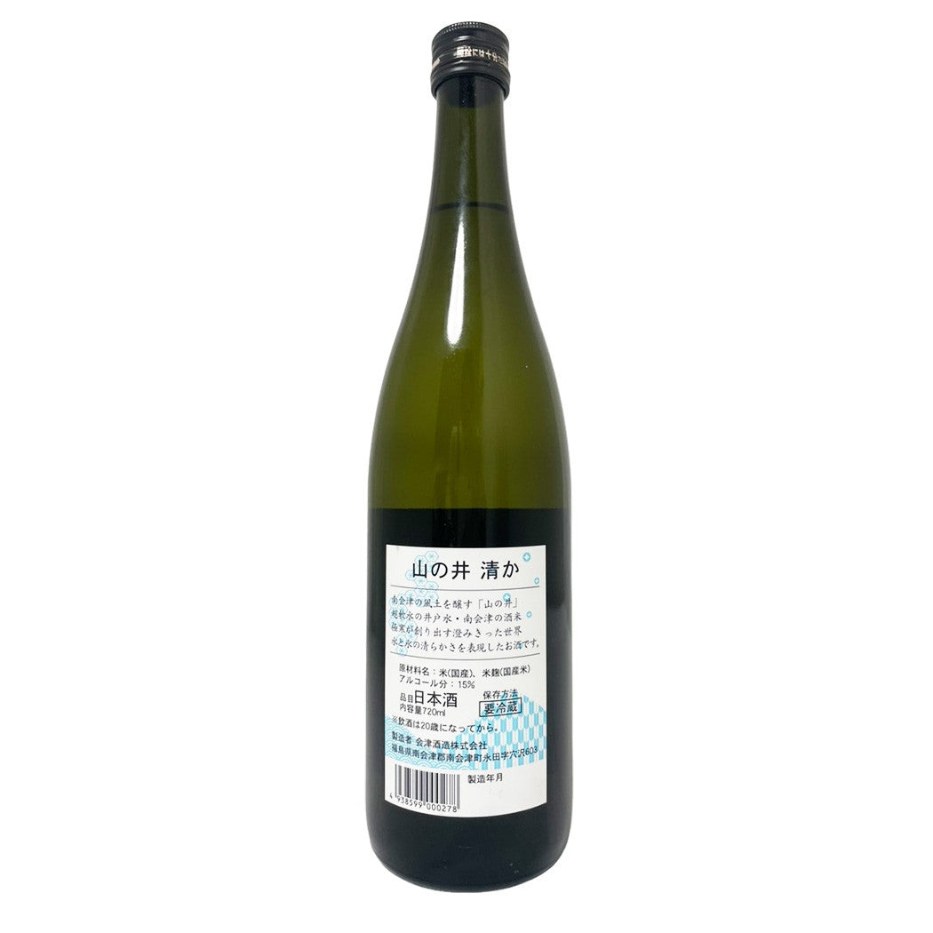 山の井 清か 720ml