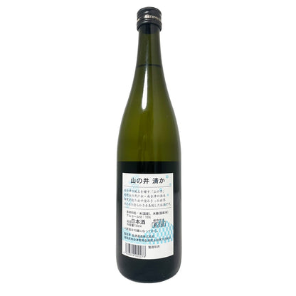 山の井 清か 720ml