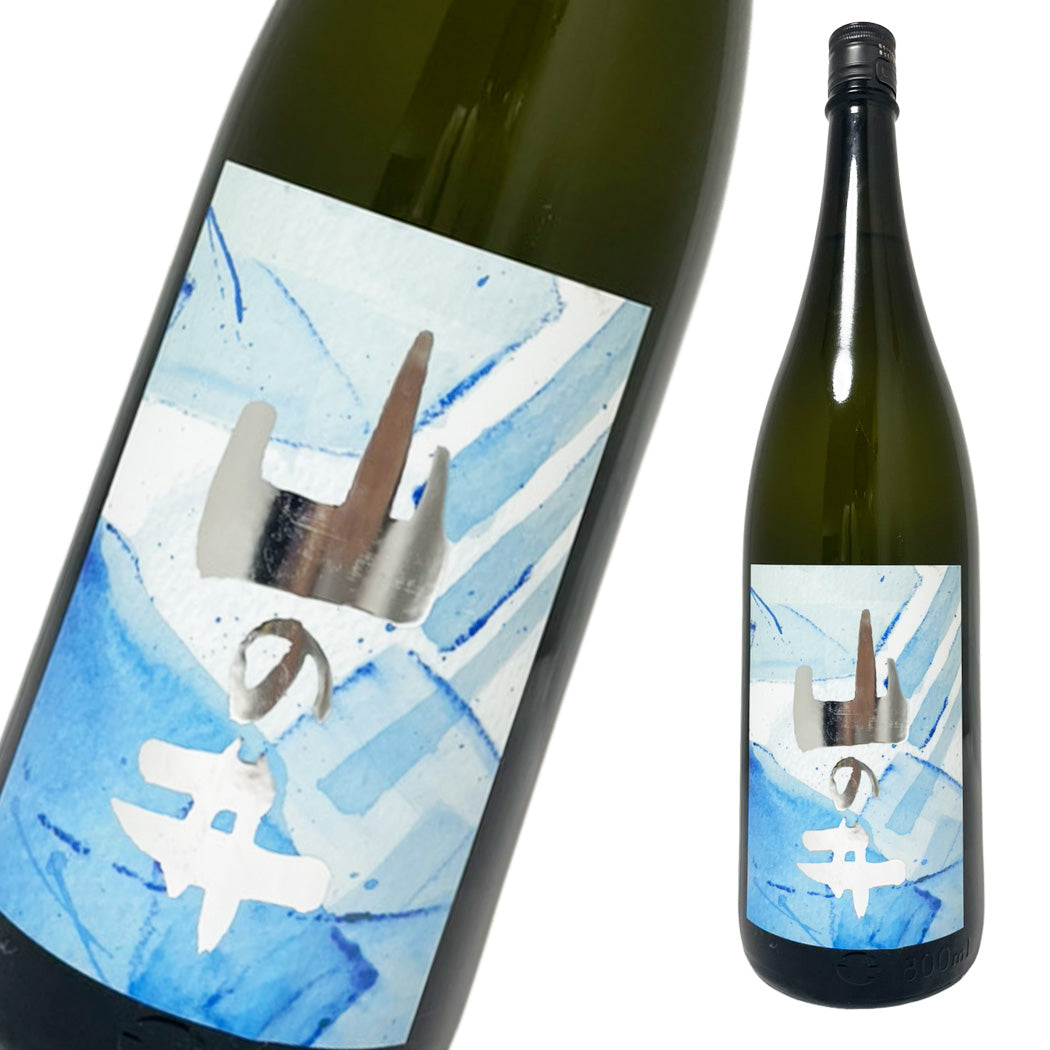 山の井 清か 1800ml