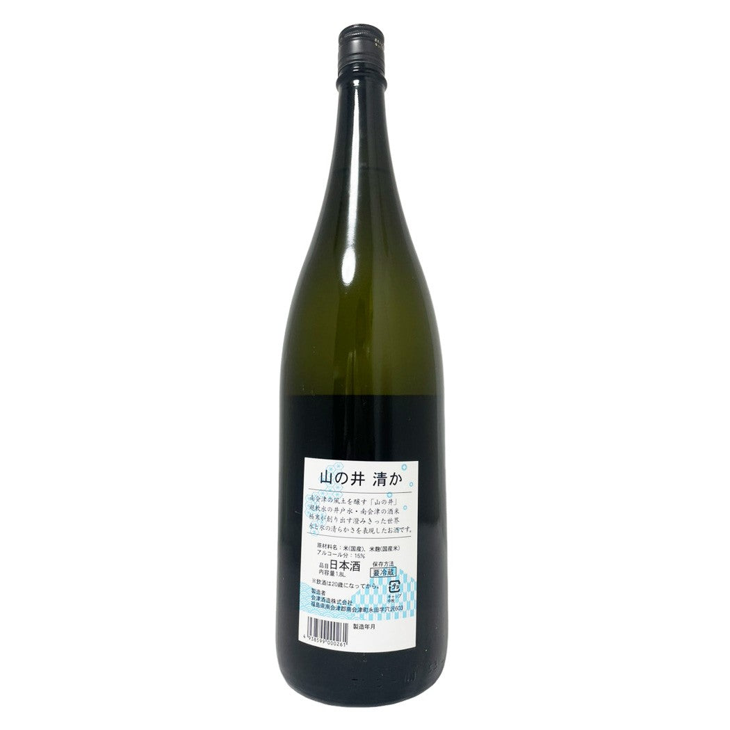 山の井 清か 1800ml