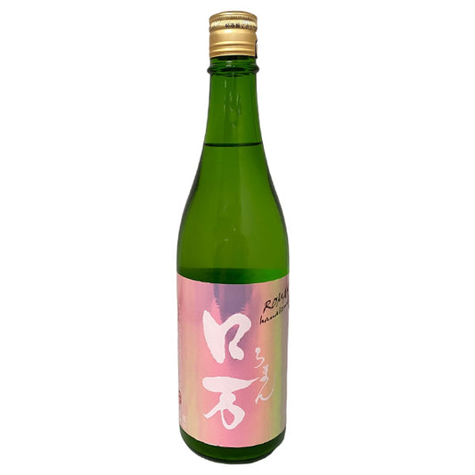 かすみロ万 ろまん 純米吟醸 うすにごり 生原酒 720ml