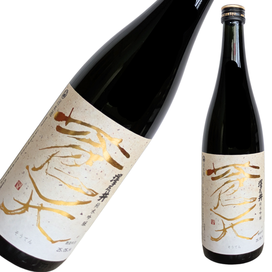 澤乃井 純米吟醸 蒼天 化粧箱付き 720ml