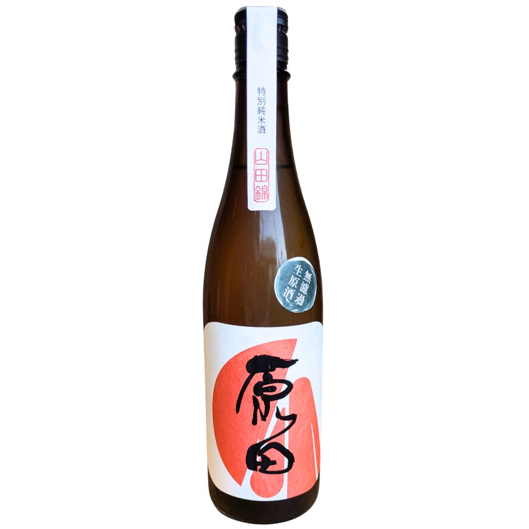 原田 特別純米酒 無濾過生原酒 720ml