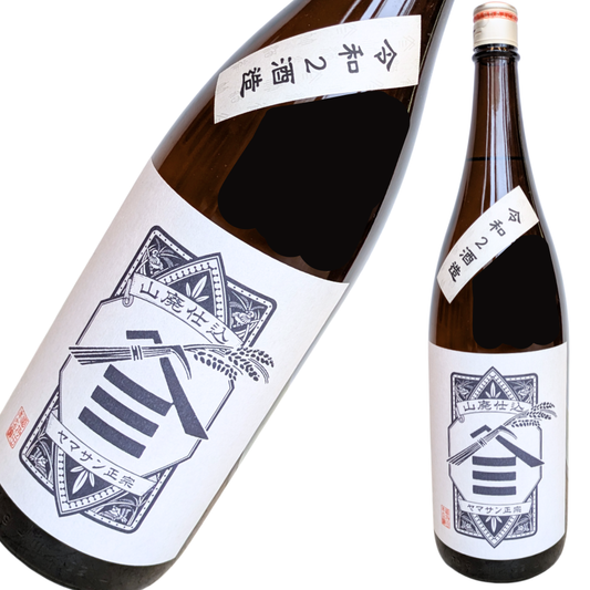 ヤマサン正宗 山廃仕込 純米酒 1800ml