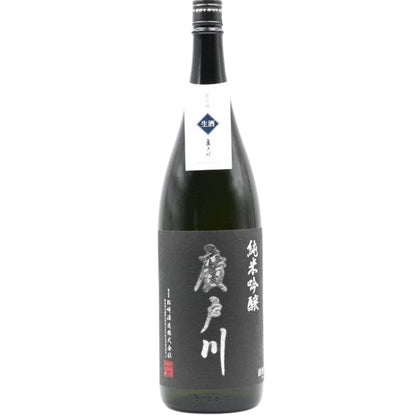 廣戸川 純米吟醸 生酒 720ml