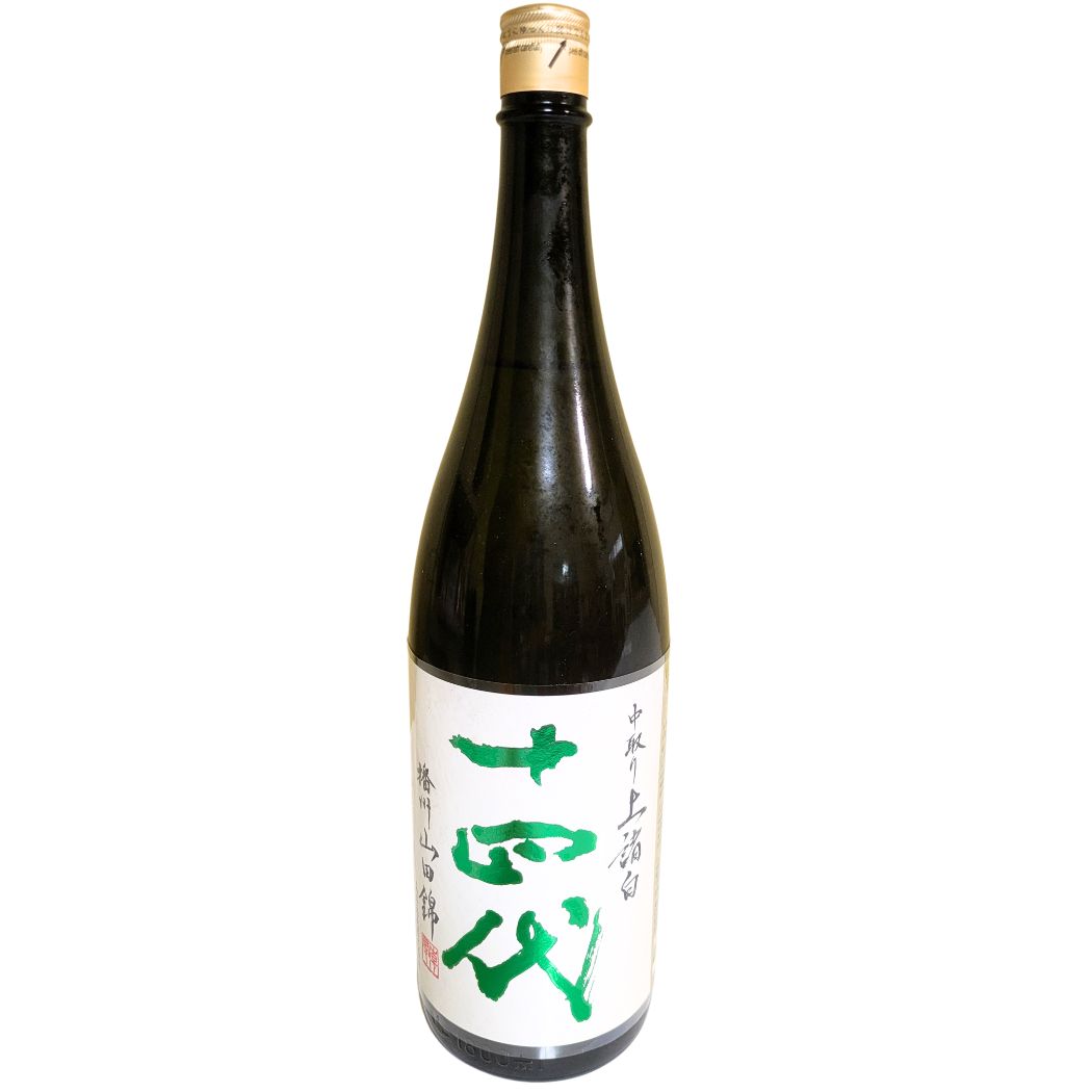 十四代 中取り純米大吟醸 播州山田錦 上諸白 1800ml