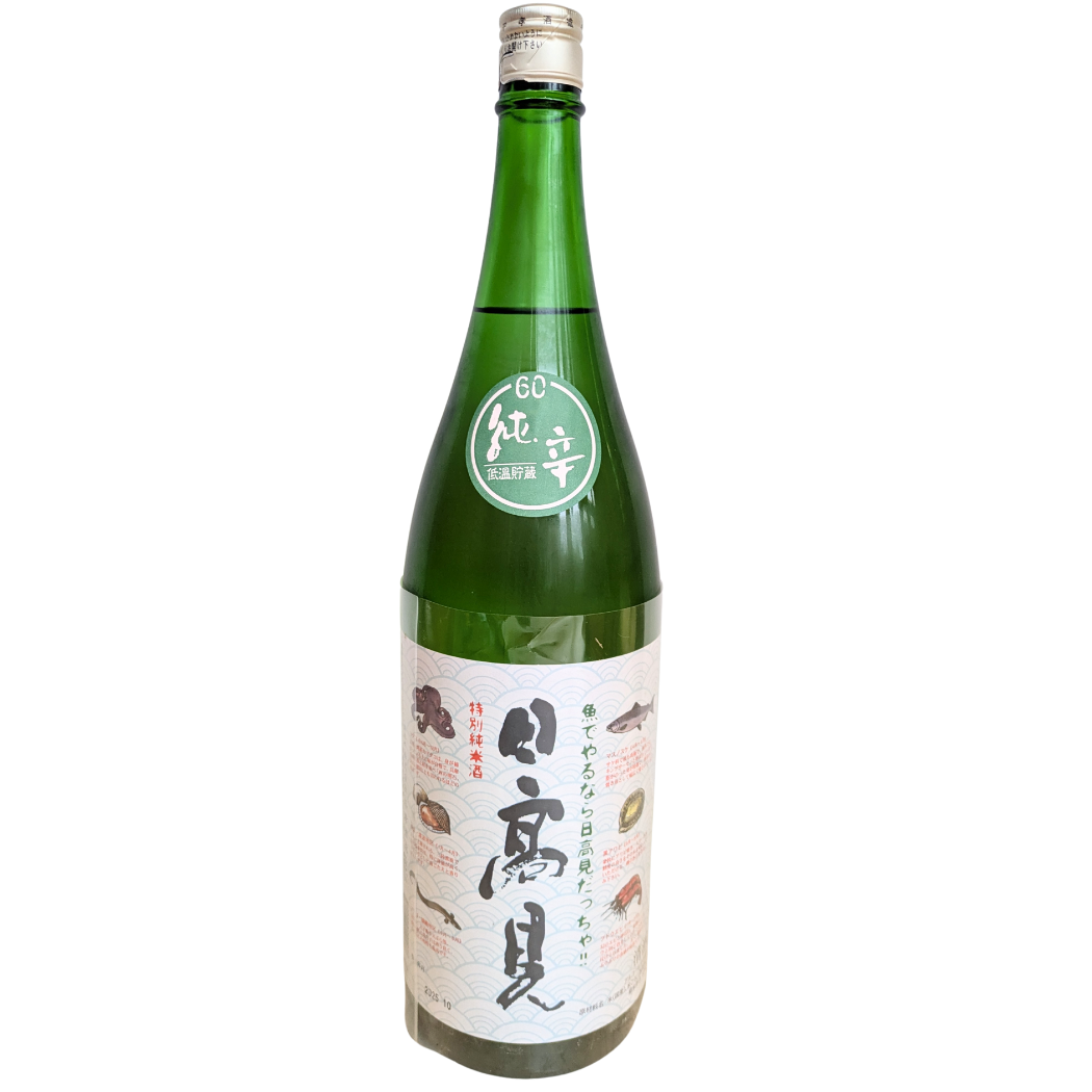 日高見 特別純米酒 魚ラベル 1800ml
