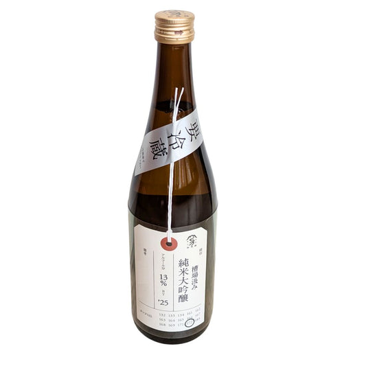荷札酒 純米大吟醸 槽場汲み 720ml