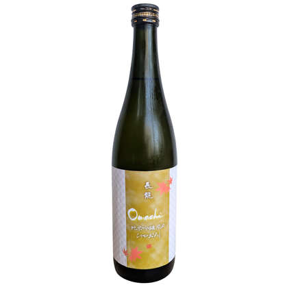 長龍 雄町 純米吟醸 原酒 ひやおろし 720ml