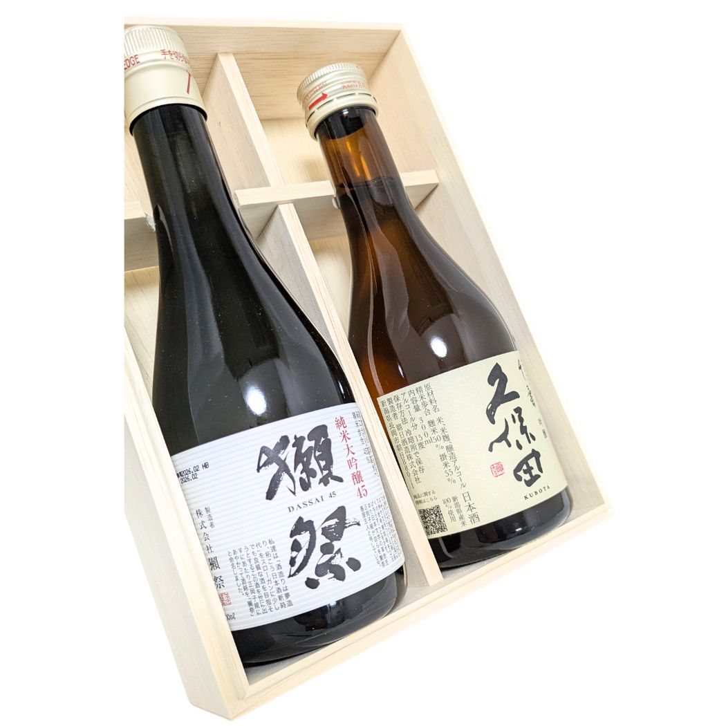 還暦祝い 桐箱2本入り 獺祭45 久保田 千寿 300ml
