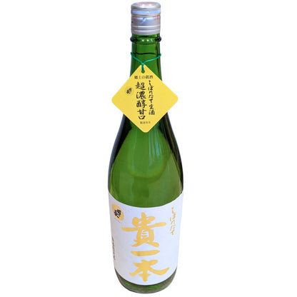 壽酒造 國乃長 しぼりたて貴一本 1800ml