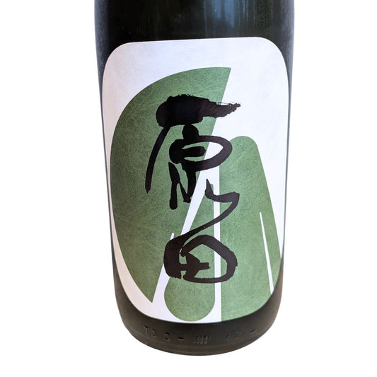 原田 はつもみぢ 特別純米 自然米雄町 1800ml　