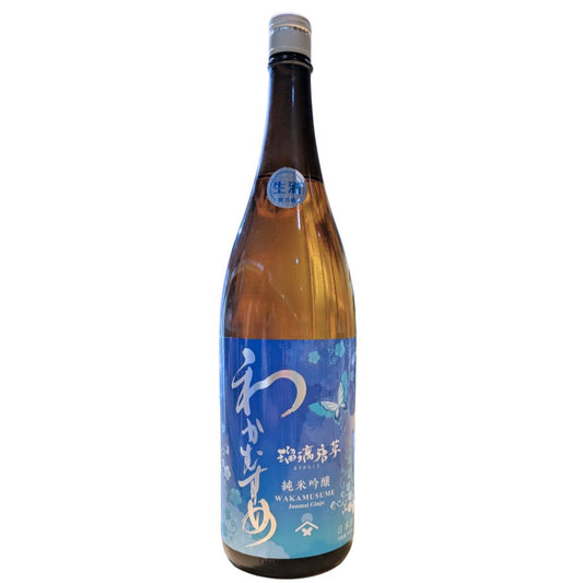 わかむすめ 瑠璃唐草 純米吟醸 生酒 1800ml
