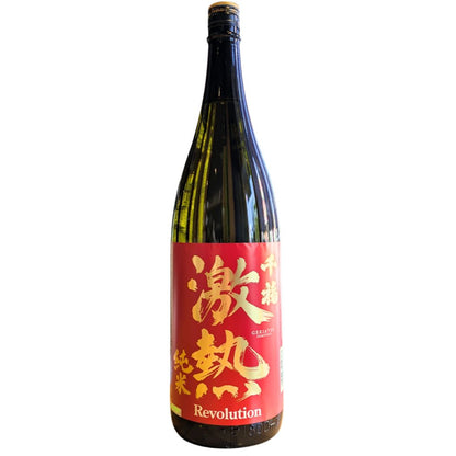 千福 激熱純米レボリューション 1800ml