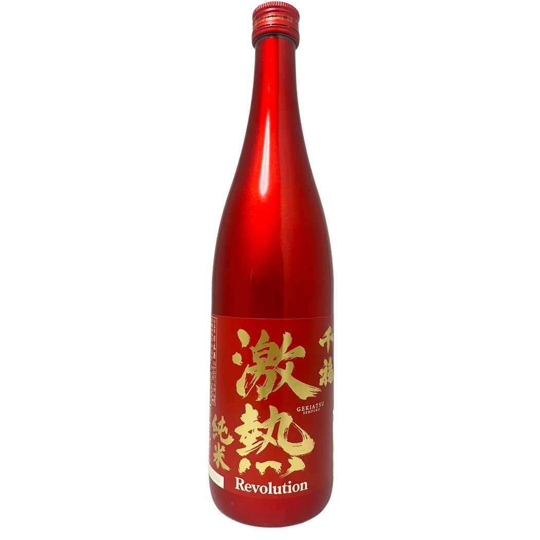 千福 激熱純米レボリューション 720ml