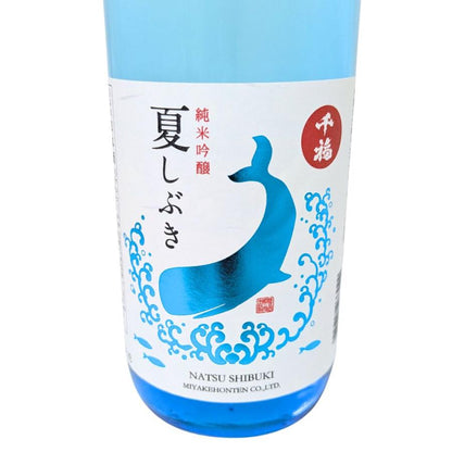 夏しぶき 純米吟醸 千福 720ml