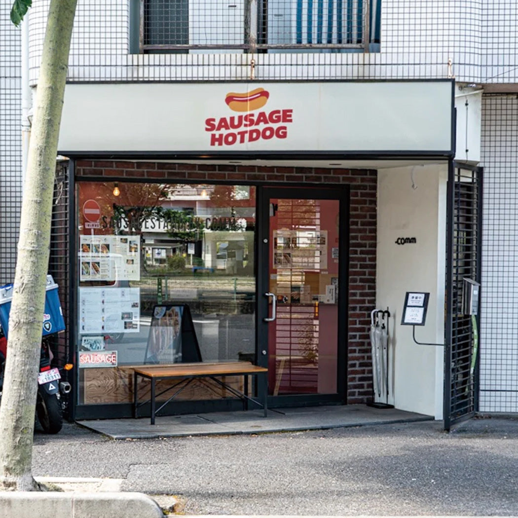 無添加 ポークソーセージ 国産 厳選素材にこだわり 440g 小分け4パック