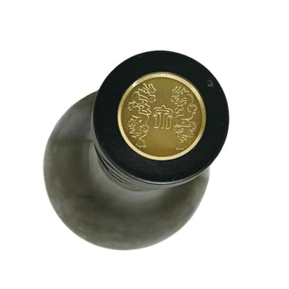 十四代 純米大吟醸 中取り上諸白 播州山田錦 720ml