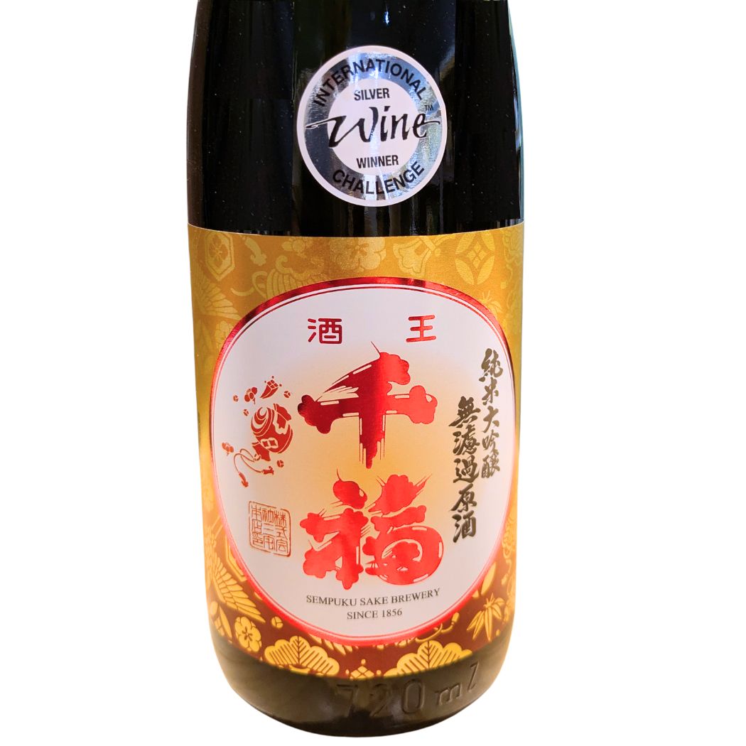 千福 純米大吟醸 無濾過生原酒 720ml