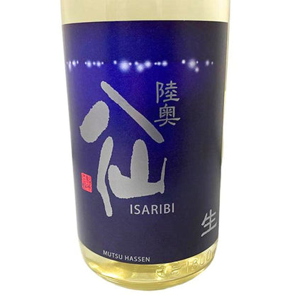 陸奥八仙 特別純米 ISARIBI 生原酒 ブルー 1800ml