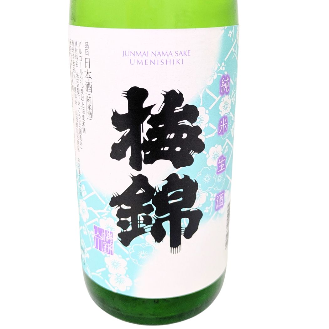 梅錦 純米生酒 720ml