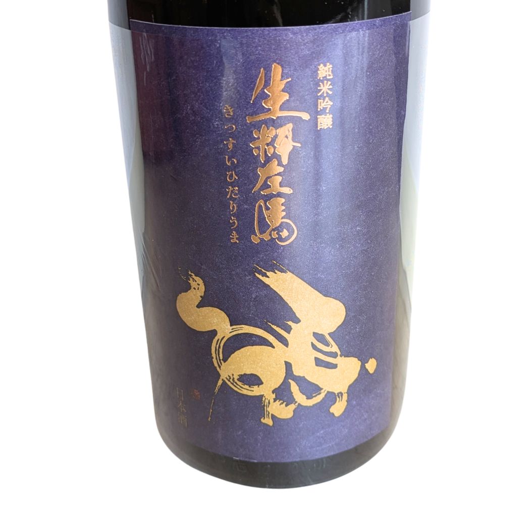 有賀醸造 生粋左馬 純米吟醸 1800ml