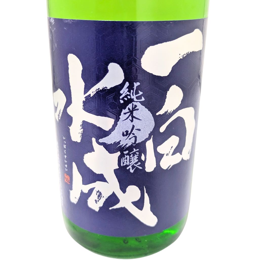 一白水成 純米吟醸 槽垂れ 生原酒 720ml
