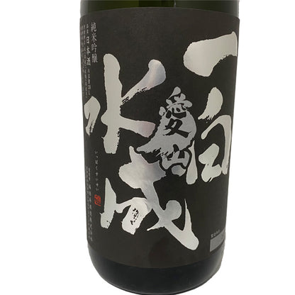 一白水成 純米吟醸 愛山 1800ml 福禄寿酒造 東北 秋田県