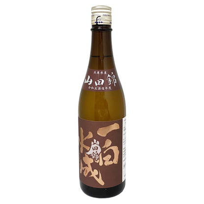 一白水成 純米吟醸 山田錦 720ml 秋酒 日本酒 秋田県