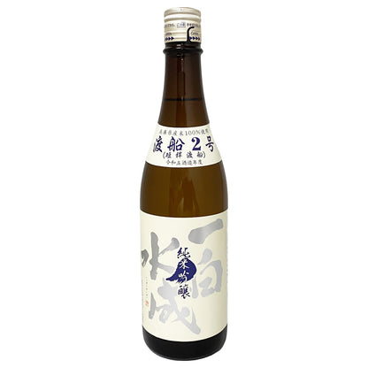 一白水成 純米吟醸 渡船2号 720ml 秋田 地酒 日本酒