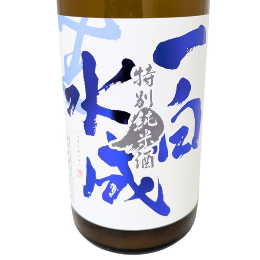 一白水成 特別純米 生酒 ささにごり 720ml