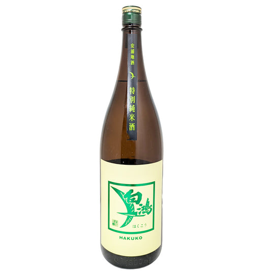 白鴻 特別純米酒 緑ラベル 1800ml