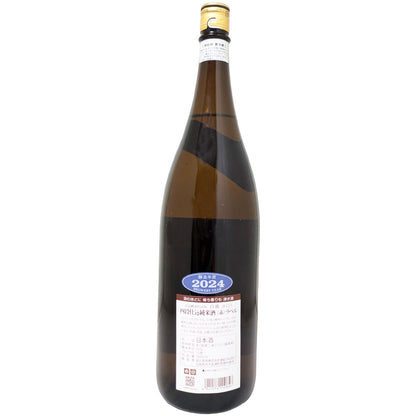 白鴻 四段仕込 純米酒 赤ラベル 1800ml
