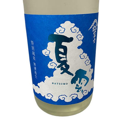 出雲富士 特別純米 生原酒 夏雲 720ml