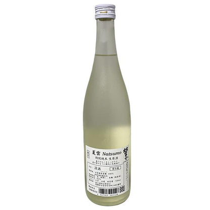 出雲富士 特別純米 生原酒 夏雲 720ml