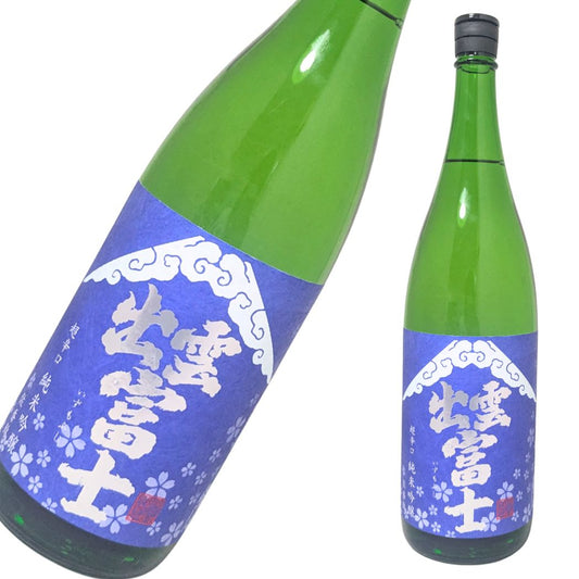 出雲富士 純米吟醸 超辛口 青ノ春 生原酒 1800ml