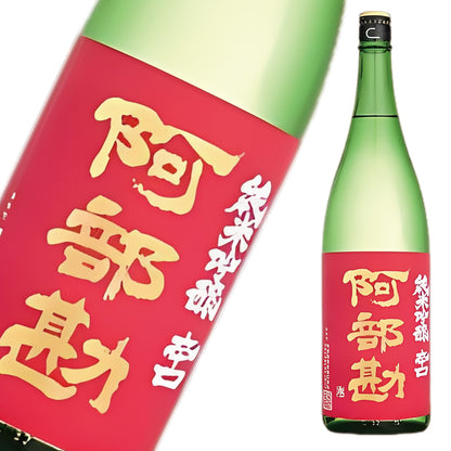 阿部勘 純米吟醸 辛口 赤版 720ml 阿部勘酒造 東北 宮城県