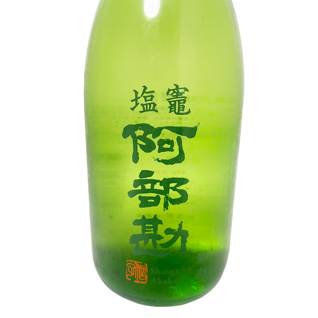 塩竈 阿部勘 翠潮 すいちょう 720ml