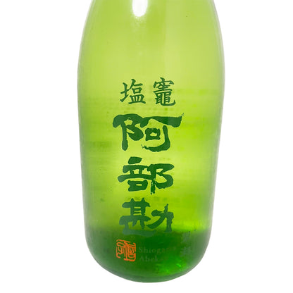 塩竈 阿部勘 翠潮 すいちょう 720ml