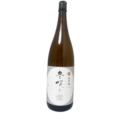 宮寒梅 純米吟醸 冬咲き燗 1800ml