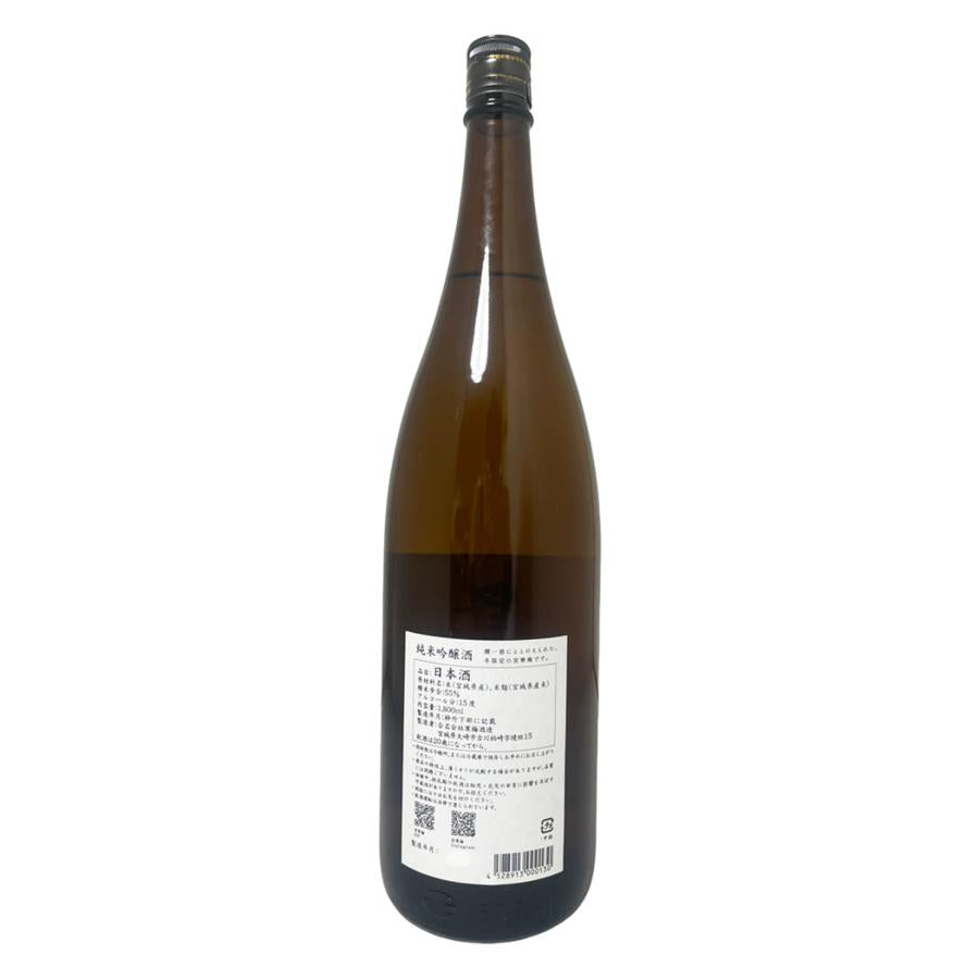 宮寒梅 純米吟醸 冬咲き燗 1800ml